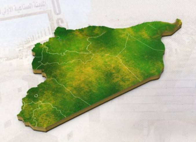 الاستثمار في سوريا